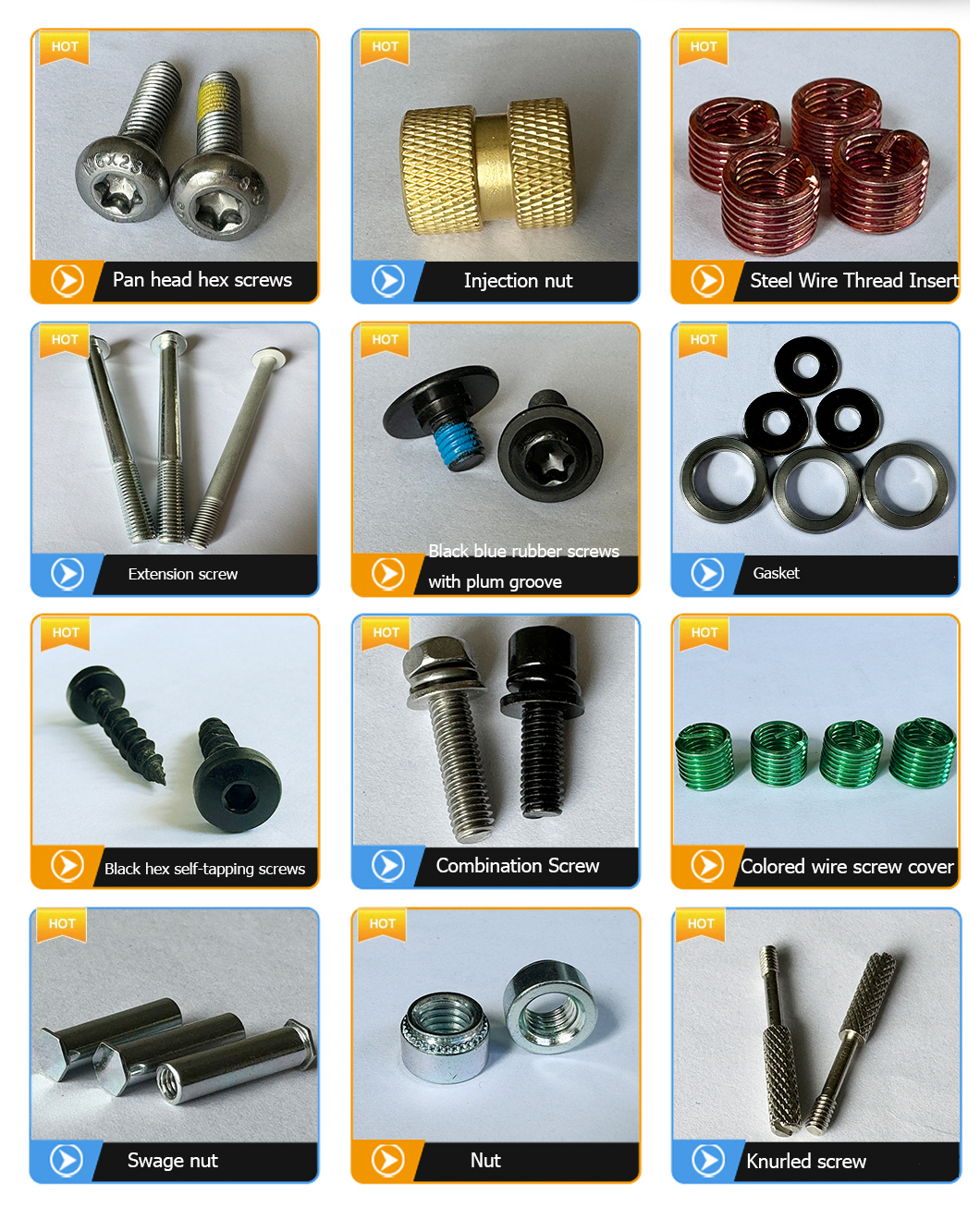 CNC 产品图册 22